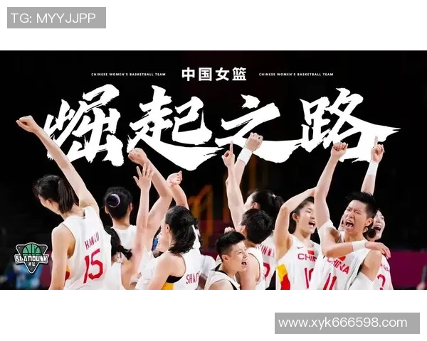 南京排球队的崛起之路：从低谷到辉煌的奋斗历程与启示