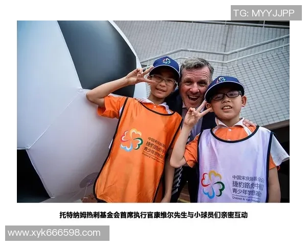 德云社培养的足球明星们如何在绿茵场上绽放光彩